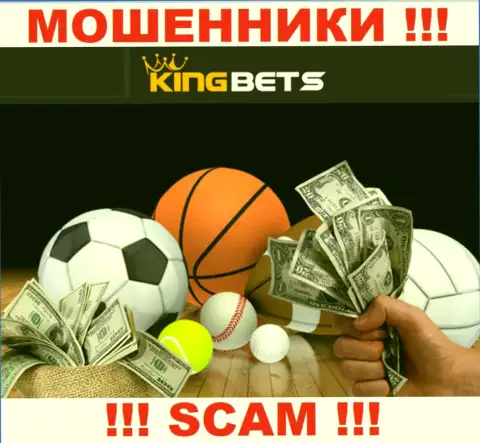 KingBets - это мошенники, их деятельность - Bookmaker, нацелена на присваивание денег клиентов