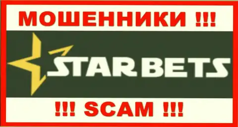 StarBets - это SCAM !!! МОШЕННИК !!!