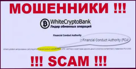 WhiteCryptoBank - это мошенники, неправомерные деяния которых прикрывают тоже аферисты - FCA