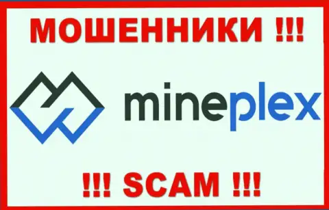 Логотип МОШЕННИКОВ МайнПлекс ПТЕ ЛТД