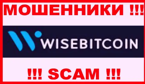 WiseBitcoin - это SCAM !!! МОШЕННИКИ !!!