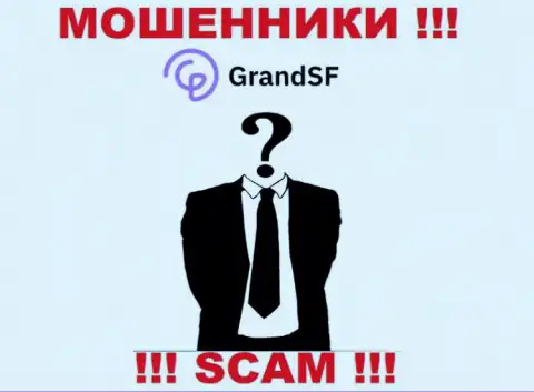 Мошенники GrandSF Com скрывают своих руководителей
