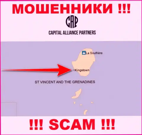 С организацией КаПартнерс слишком опасно работать, адрес регистрации на территории St. Vincent and the Grenadines