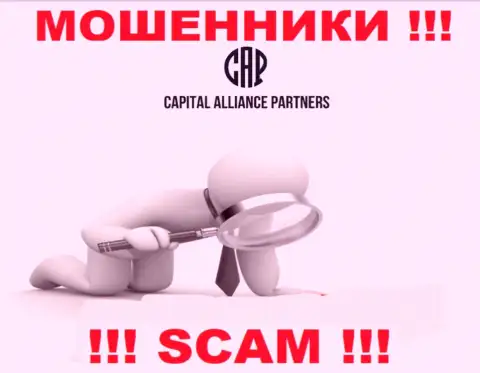 Capital Alliance Partners - это явно МОШЕННИКИ !!! Организация не имеет регулятора и разрешения на работу
