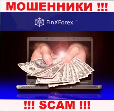 FinXForex Com - это ловушка для наивных людей, никому не советуем работать с ними