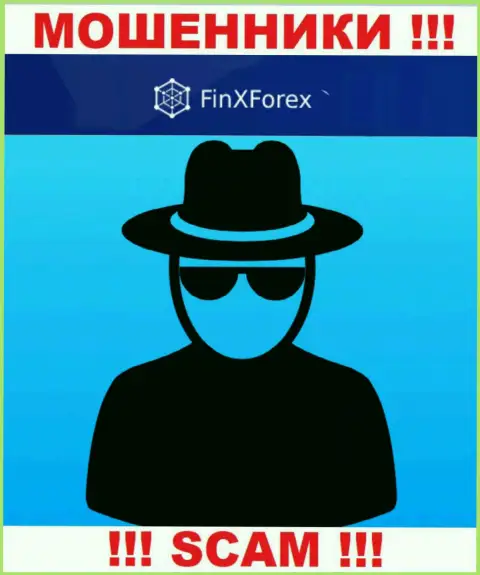 Fin X Forex - это сомнительная контора, информация о непосредственном руководстве которой напрочь отсутствует