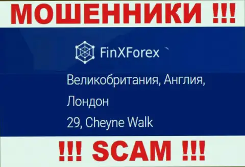 Тот адрес регистрации, что кидалы FinXForex LTD предоставили на своем веб-сайте липовый