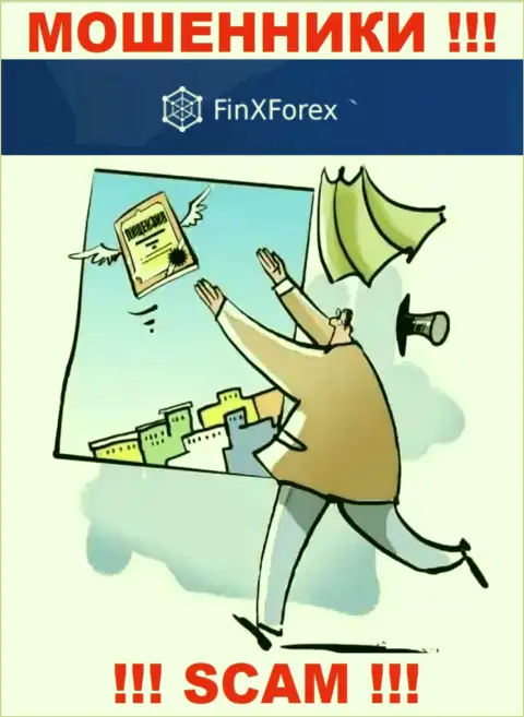 Доверять FinXForex LTD не советуем !!! На своем ресурсе не показывают лицензию на осуществление деятельности