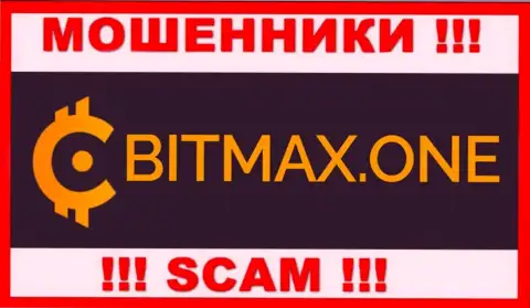 Bitmax One - это СКАМ !!! ОЧЕРЕДНОЙ ВОР !!!