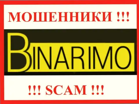 Binarimo Com - это МОШЕННИКИ !!! Совместно сотрудничать весьма опасно !!!