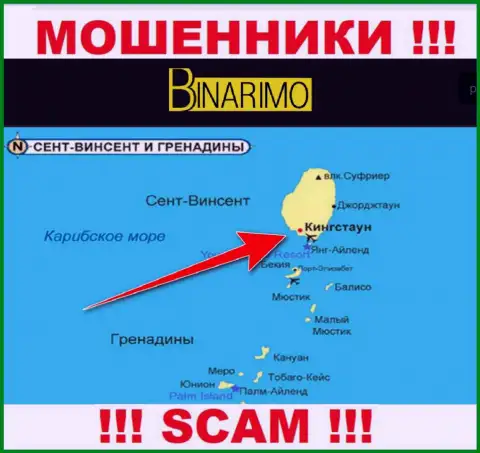 Организация Binarimo - это мошенники, базируются на территории Kingstown, St. Vincent and the Grenadines, а это офшор