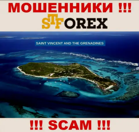 STForex - это мошенники, имеют офшорную регистрацию на территории St. Vincent and the Grenadines