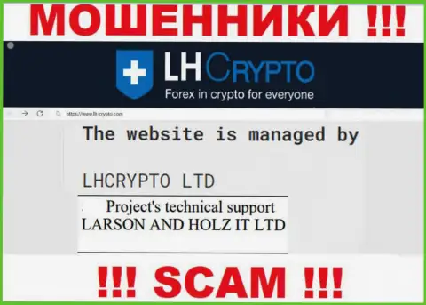 Организацией LH-Crypto Com руководит LARSON HOLZ IT LTD - данные с официального web-портала обманщиков