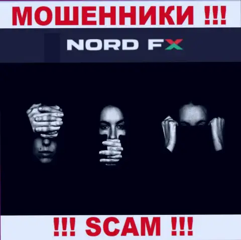 У Nord FX отсутствует регулятор - это МОШЕННИКИ !!!