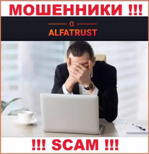На информационном портале мошенников AlfaTrust Com нет инфы об регуляторе - его попросту нет
