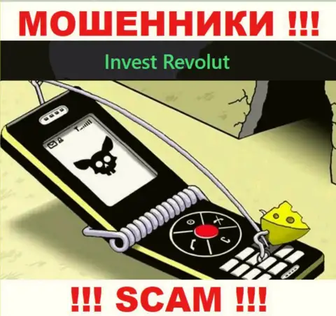Не отвечайте на вызов с Invest-Revolut Com, рискуете с легкостью попасть в сети указанных интернет мошенников