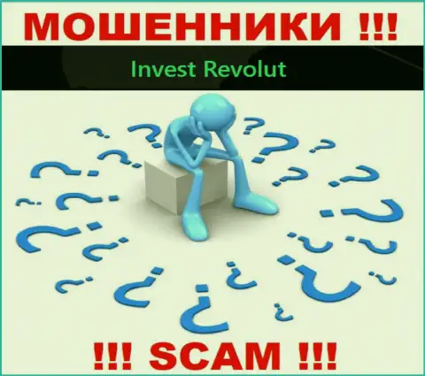 В случае облапошивания со стороны Invest-Revolut Com, помощь Вам лишней не будет