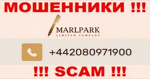 Вам стали звонить интернет обманщики Marlpark Ltd с различных номеров телефона ??? Шлите их подальше