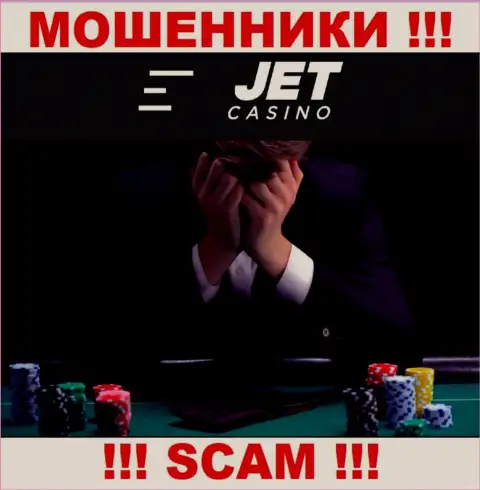 Отчаиваться не надо, мы расскажем, как вернуть назад финансовые активы из брокерской компании Jet Casino