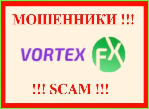 Vortex FX - SCAM ! ОЧЕРЕДНОЙ МОШЕННИК !!!