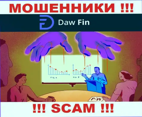 DawFin Com - это МОШЕННИКИ !!! Разводят валютных трейдеров на дополнительные вливания