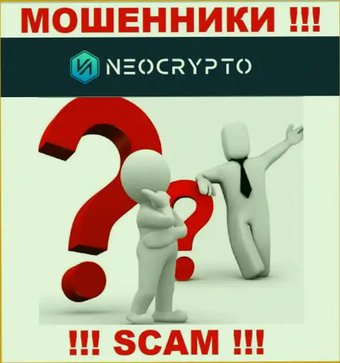 О руководителях мошеннической конторы Neo Crypto инфы нигде нет