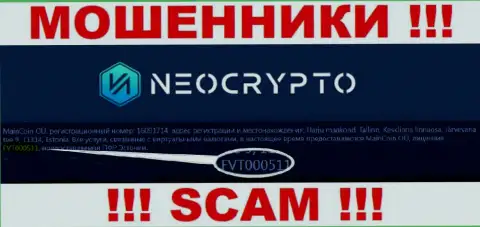 Номер лицензии на осуществление деятельности Neo Crypto, у них на веб-ресурсе, не сумеет помочь сохранить Ваши вклады от грабежа