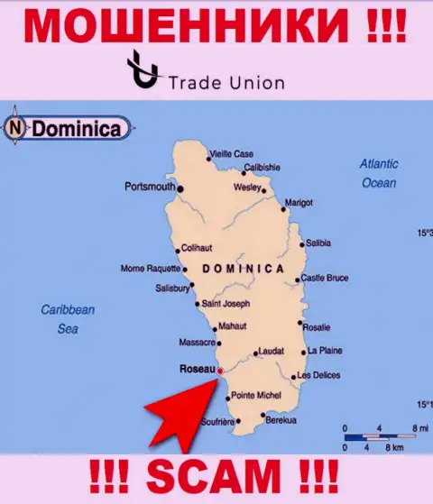 Dominica - именно здесь официально зарегистрирована компания Трейд Юнион