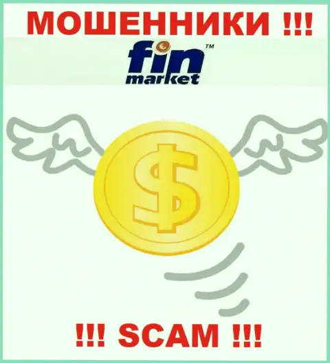 FinMarket - это МОШЕННИКИ !!! Обманными методами воруют средства