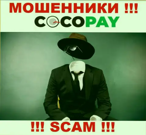 У internet мошенников CocoPay неизвестны руководители - украдут денежные средства, подавать жалобу будет не на кого