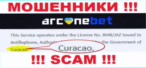 На своем информационном ресурсе ArcaneBet написали, что зарегистрированы они на территории - Curacao