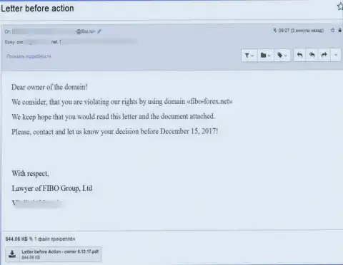 Жалоба разводил Фибо Групп (Фибо Форекс), в адрес Администрации веб-ресурса, опубликовавшего статью о их мошеннических уловках
