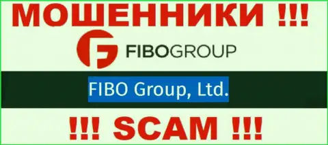 Разводилы Fibo Group сообщают, что именно Fibo Group Ltd руководит их лохотронным проектом