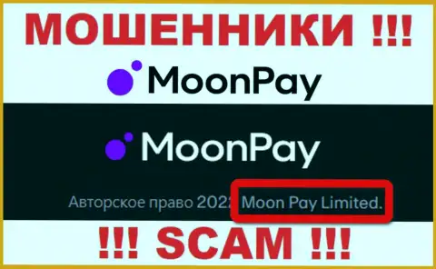 Вы не убережете собственные финансовые активы связавшись с организацией Moon Pay, даже в том случае если у них есть юридическое лицо МоонПай Лимитед