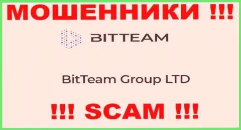 Юр лицо, управляющее internet мошенниками Бит Тим - это BitTeam Group LTD