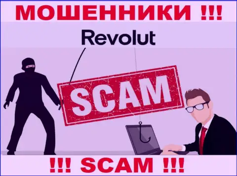 Обещания получить доход, разгоняя депозит в дилинговой конторе Revolut Ltd - это ЛОХОТРОН !!!