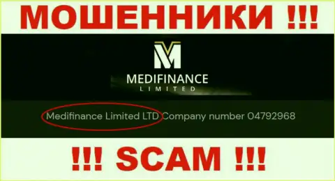 MediFinanceLimited будто бы управляет контора Medifinance Limited LTD