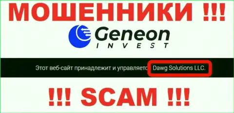 Geneon Invest принадлежит организации - Dawg Solutions LLC