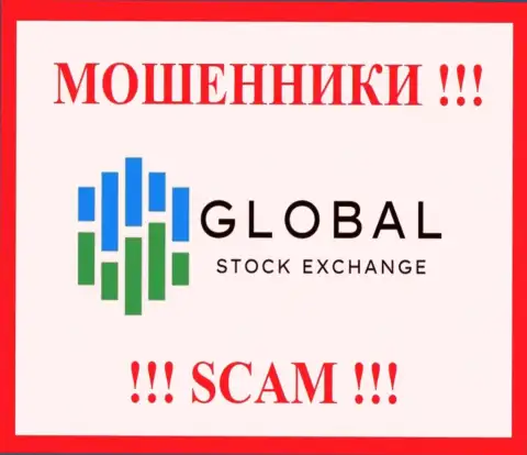 Логотип КИДАЛ Global Stock Exchange