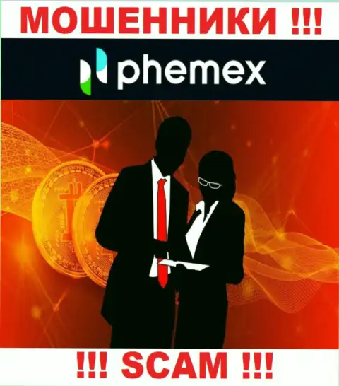 Чтоб не отвечать за свое кидалово, PhemEX не разглашают сведения о непосредственных руководителях