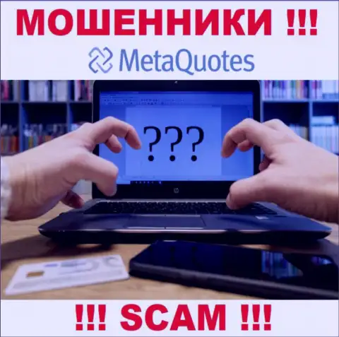 Если же потребуется помощь в возвращении депозитов из MetaQuotes - обращайтесь, Вам попробуют оказать помощь