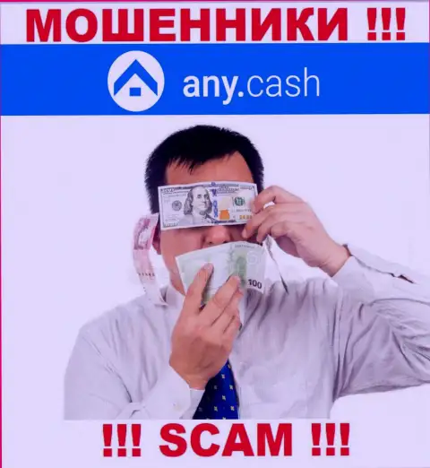 У компании Any Cash нет регулятора, а значит это настоящие интернет-мошенники !!! Будьте бдительны !!!
