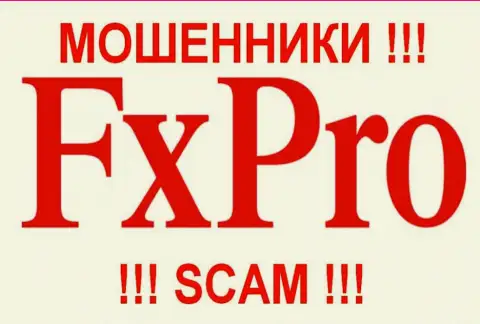 FxPro - КУХНЯ НА FOREX!