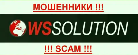 WS Solution - ЛОХОТОРОНЩИКИ !!! SCAM !!!