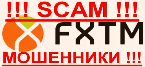 ForexTime (Форекс Тайм) - МОШЕННИКИ !!! SCAM !!!