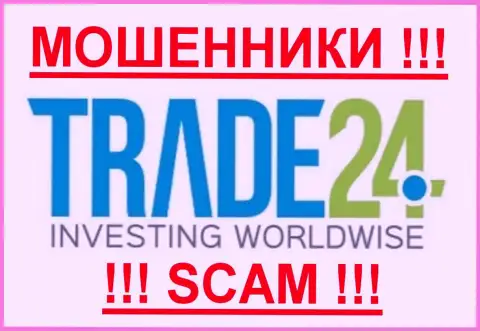 Trade 24 Global Ltd - это КУХНЯ !!!
