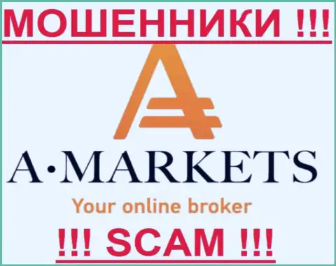A Markets - ЛОХОТОРОНЩИКИ !