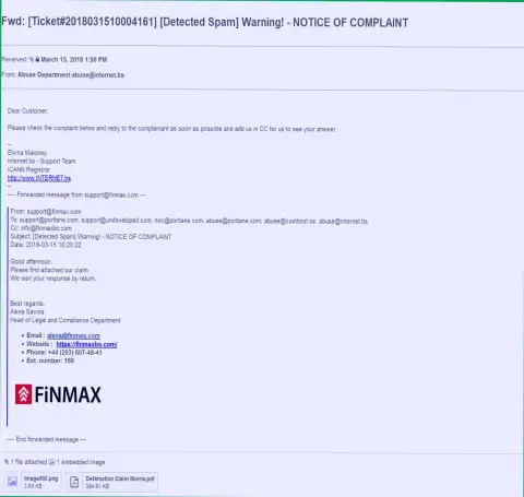 Подобная жалоба на официальный интернет-ресурс FinMax поступила и доменному регистратору