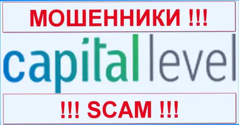 Capital Level - ШУЛЕРА !!! SCAM !!!