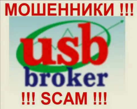 Логотип жульнической Forex компании U.S.B. Broker